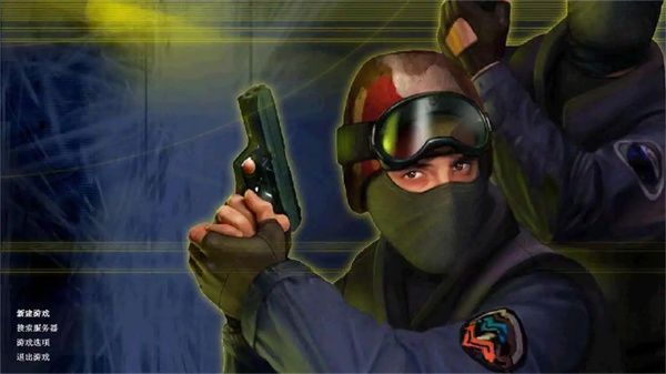 反恐精英截图1