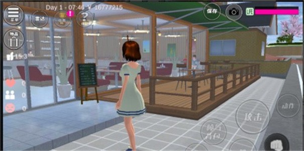 樱花校园模拟器正版截图