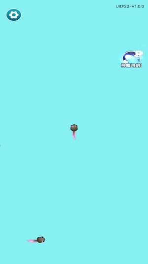 吞噬进化生存模拟器截图