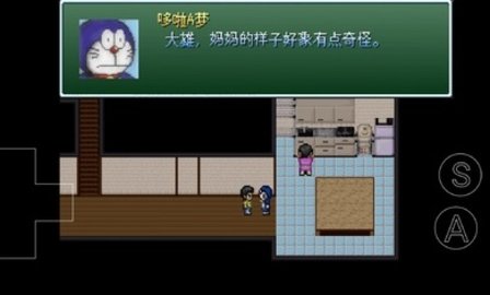 野比大雄的生化危机截图