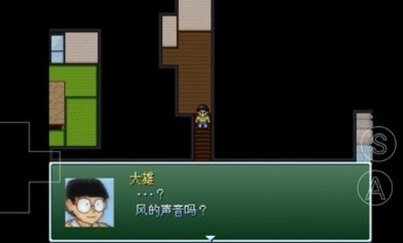 野比大雄的生化危机截图