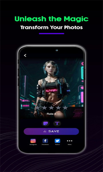 AI图片生成器截图1