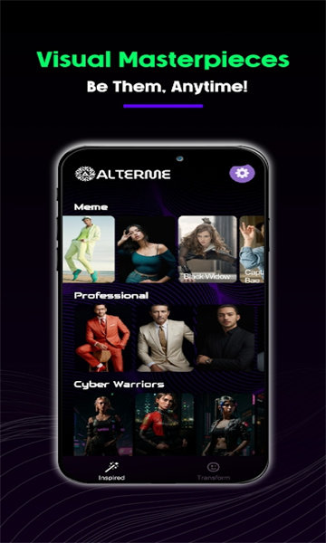 AI图片生成器截图2