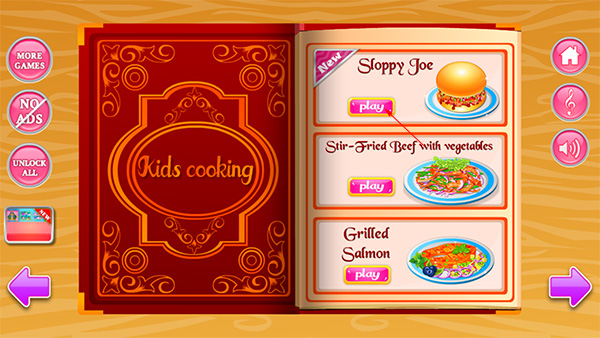 无烦恼厨房截图