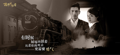 隐形守护者截图2