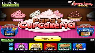 老爹蛋糕店截图