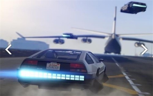 城市飞车截图
