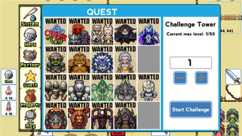 勇士的黎明截图