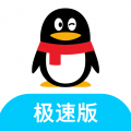 qq日本版v1.0