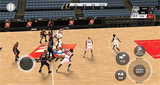 nba2k20文班亚马存档截图2