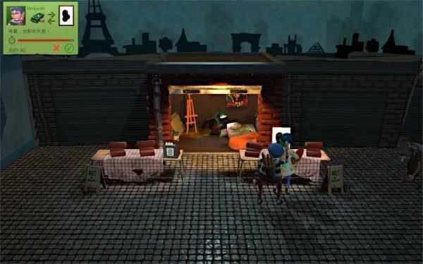 《饥饿派画家》截图