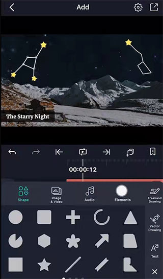 alightmotion中文版截图