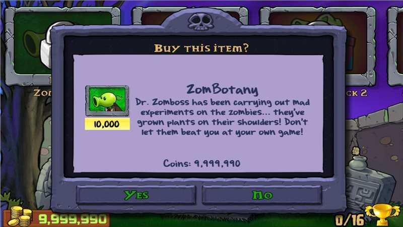 植物大战僵尸中文版2截图1