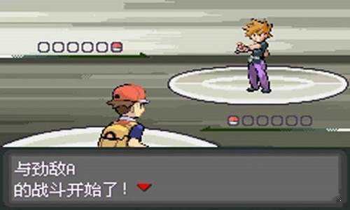 口袋妖怪心金截图1