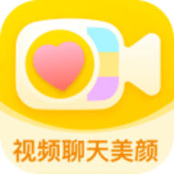 微美颜软件app免费下载安装-微美颜软件下载 v2.0.1最新版
