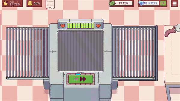 可口的披萨美味的披萨截图1