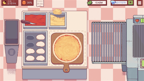 可口的披萨美味的披萨截图2