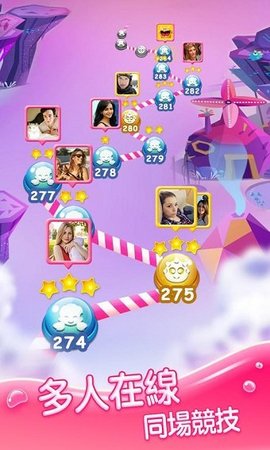 糖果萌萌消截图1