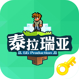 泰拉瑞亚模组浏览器v1.29.5