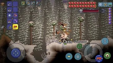 泰拉瑞亚模组浏览器截图