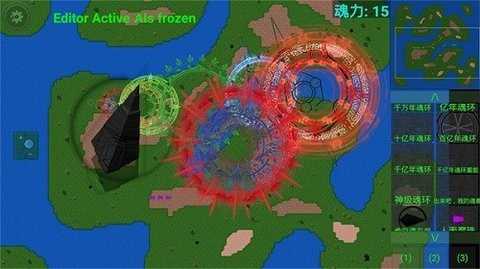 铁锈战争全汉化版截图2