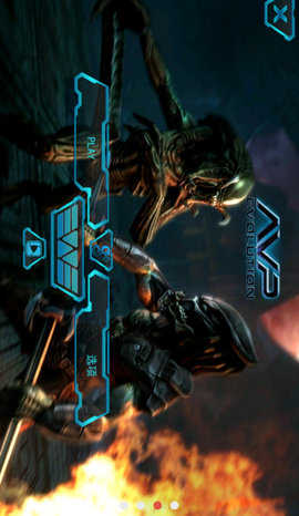 异形大战铁血战士进化截图