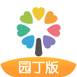 智慧树在线教育平台