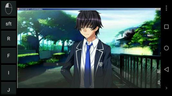 exagear数据包截图