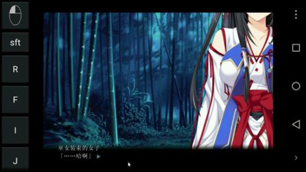 exagear数据包截图