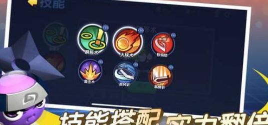 橡皮泥大作战截图