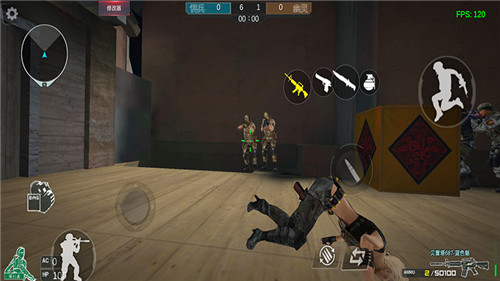 穿越火线最后战役截图1