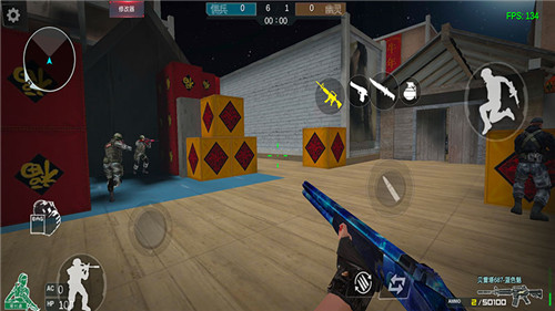 穿越火线最后战役截图2