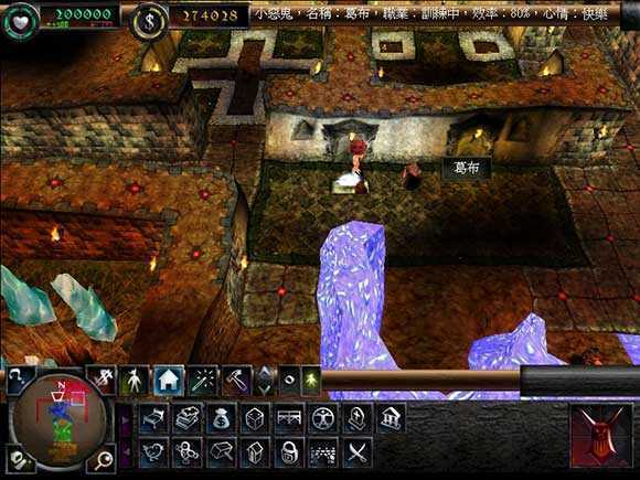 地下城手游版截图