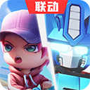 逃跑吧少年正版