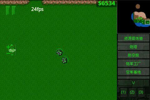 铁锈战争外国模组整合包截图2