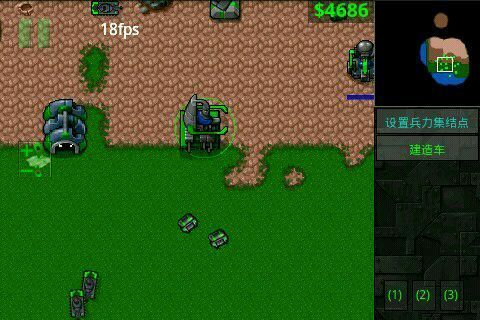 铁锈战争外国模组整合包截图1