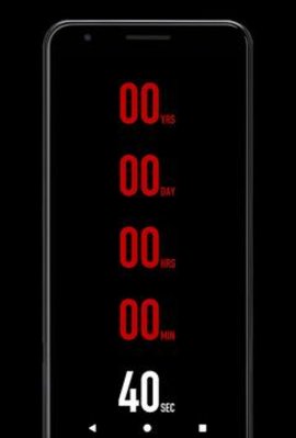 countdown软件截图