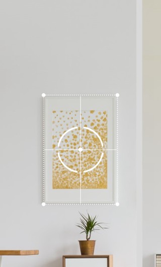 华为ar测量截图