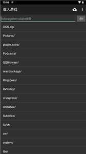 myboy模拟器截图
