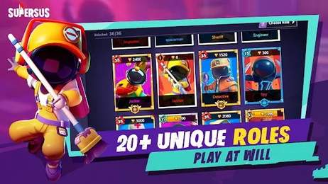 谁是内鬼游戏截图