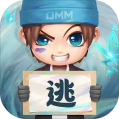 逃跑吧少年开挂神器v1.2.0