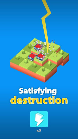 毁灭城市模拟器截图