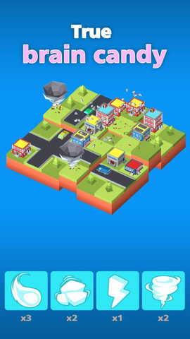 毁灭城市模拟器截图