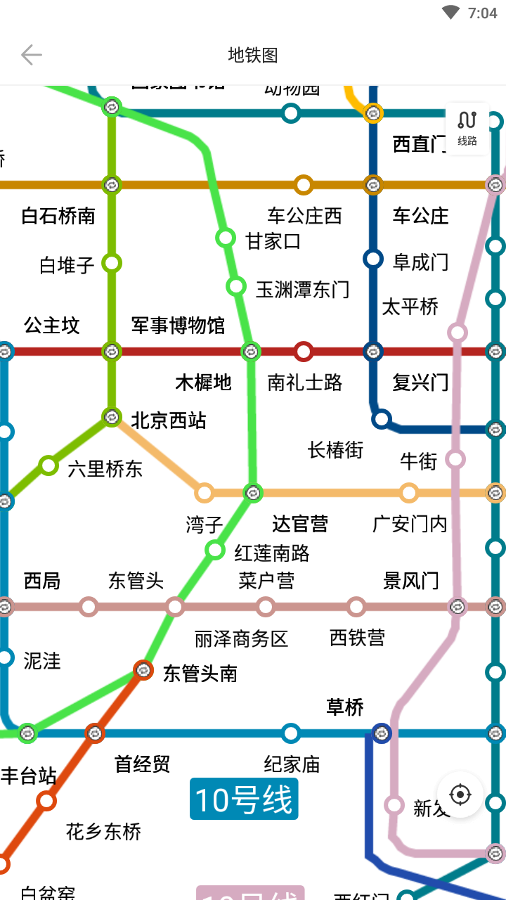 车来了公交车截图