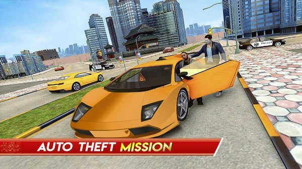 火力全开二城市狂热截图