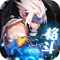 地下城勇士手游