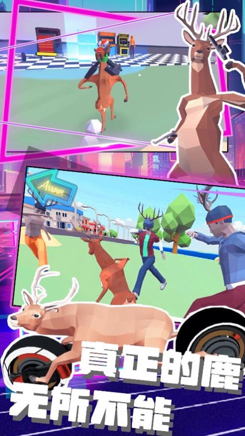 二战沙盒模拟器截图