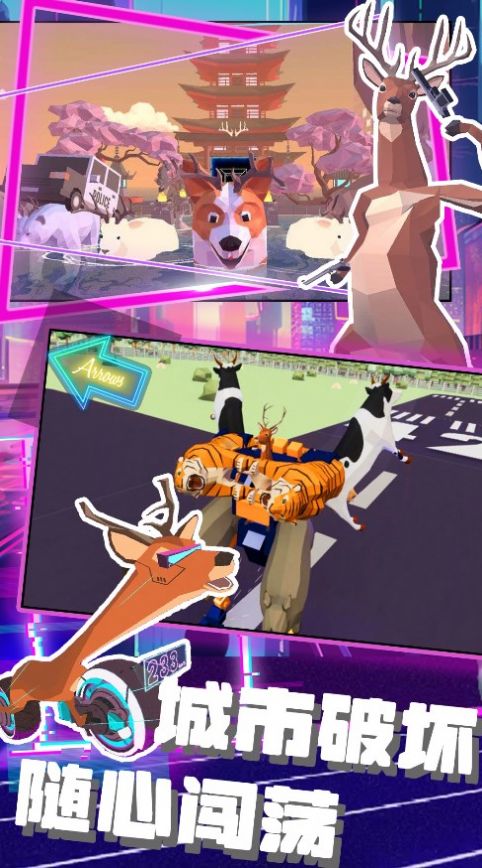 二战沙盒模拟器截图