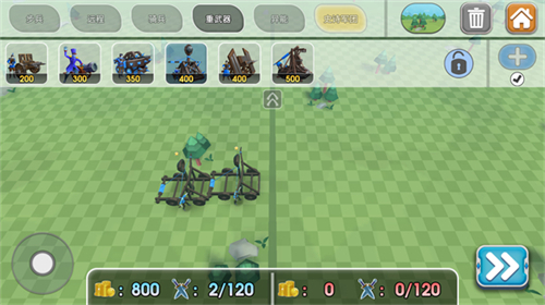 史诗战争模拟器2手机版截图