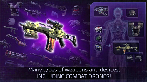 孤胆枪手2作弊器截图